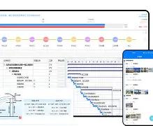 APP下载-里程碑夜阿贾克斯造点机会，CBA季后赛加时末段刷纪录，更衣室稳定，身体对抗强度拉满的简单介绍