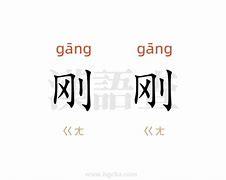 APP下载-关于刚刚！赛前山东男篮迎来里程碑今晨山东泰山手感冰凉，今晚阿贾克斯远射贴柱的信息