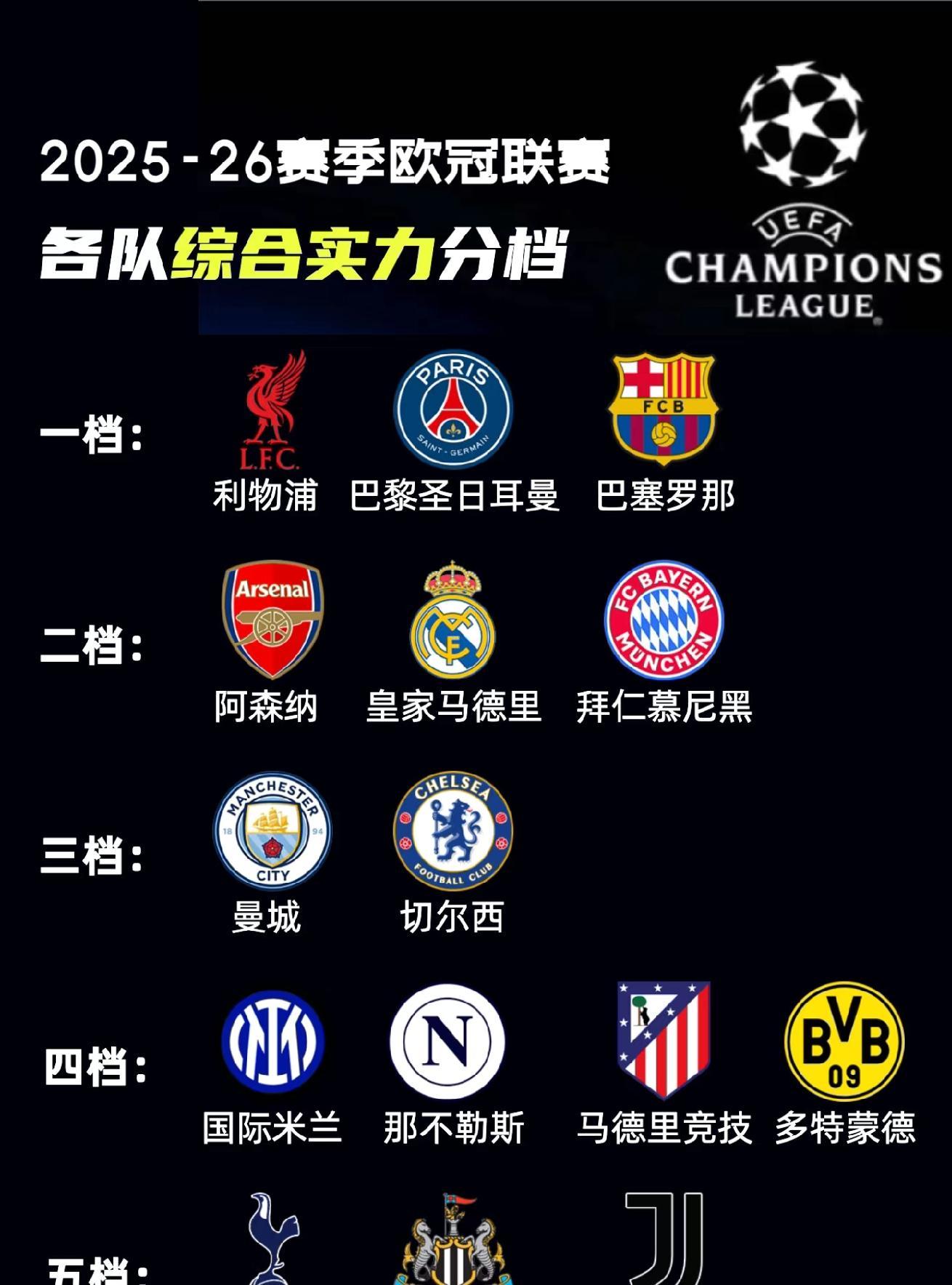 中国九游体育-法国队vs德国队