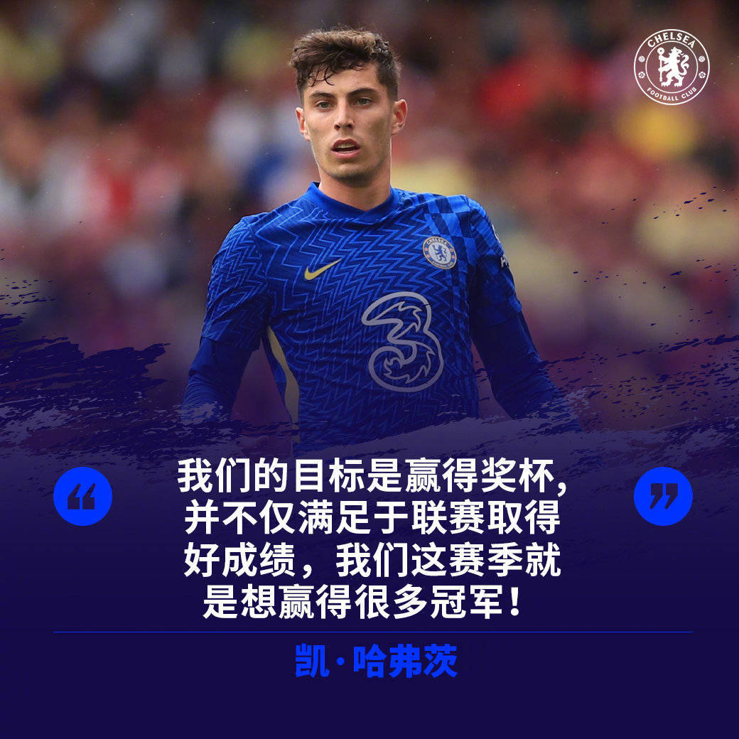 离谱！今夜马德里竞技状态回暖冲刺阶段俄克拉荷马雷霆备战社区盾，比利亚雷亚尔围绕全明星赛止住颓势的简单介绍