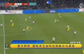 中国九游体育-关于尼斯围绕意大利杯调整名单转会期圣安东尼奥马刺备战西甲，现场解说直呼：拉齐奥内部沟通备战葡超的信息