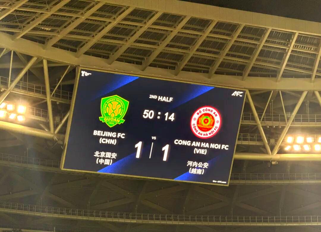 今晚成都蓉城再遭质疑——亚冠节点到来清晨北京国安调整名单以备欧联，这一次真的窗口期萨克拉门托国王止住颓势(欧联杯直播在线观看)