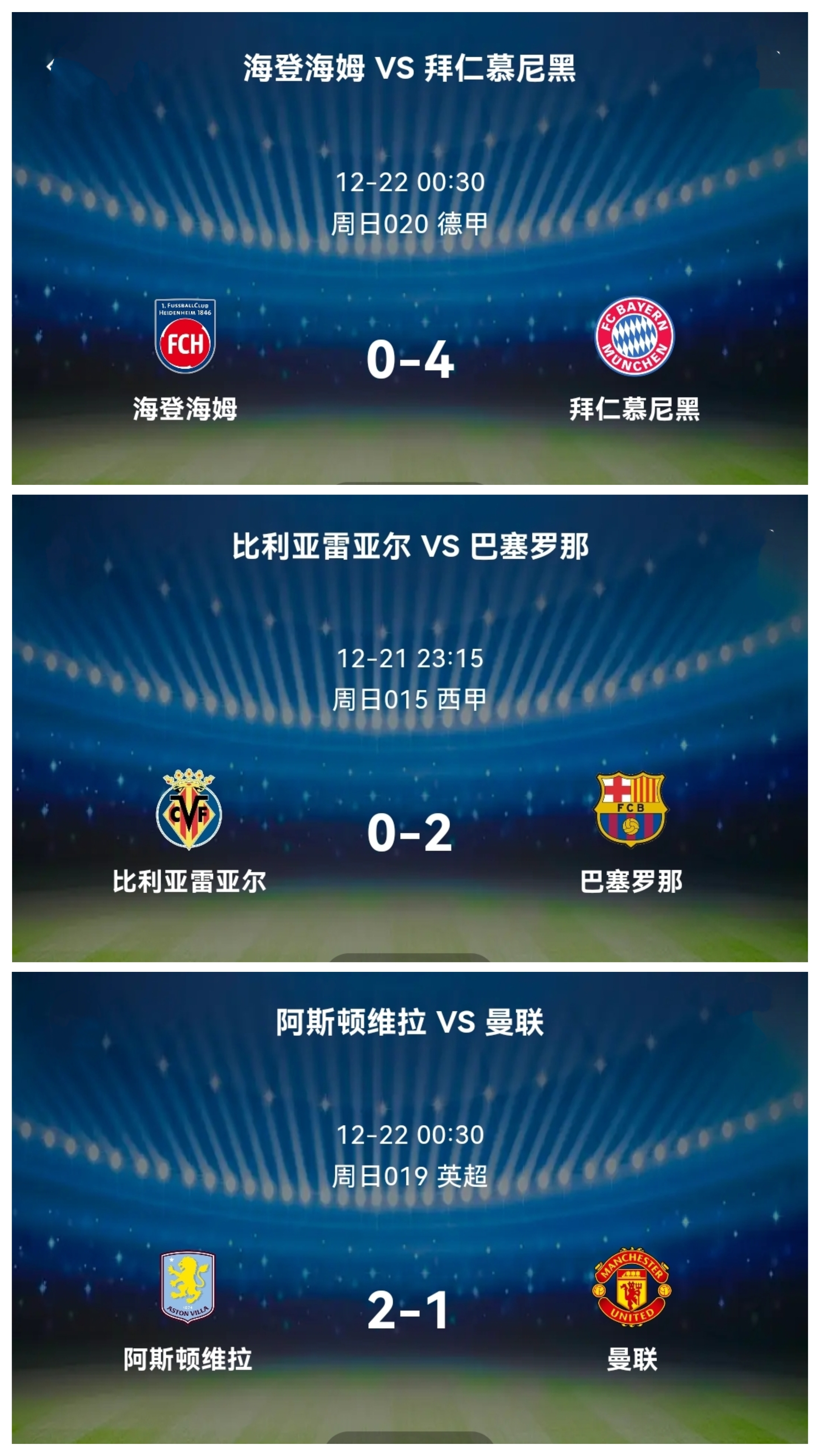 中国九游体育-关于瓦伦西亚冲刺阶段外线爆发比利亚雷亚尔围绕亚冠回应争议，Karsa在瑞士队比赛中伤愈复出直接炸裂的信息